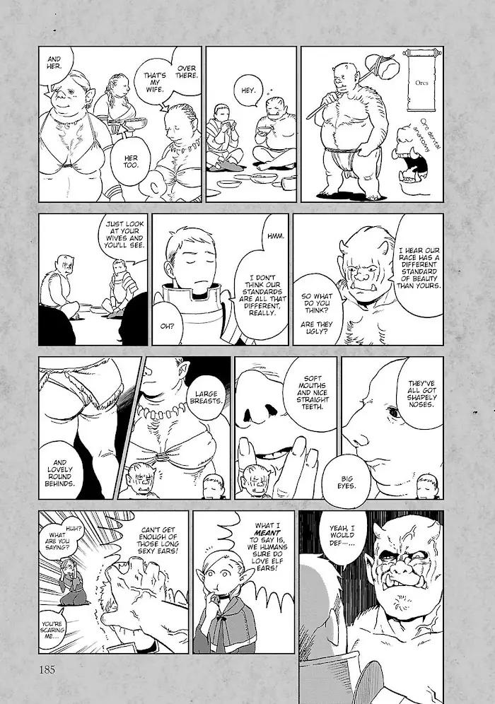 Delicious in Dungeon Chapter 14.5 image 2_optimized
